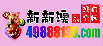 网址